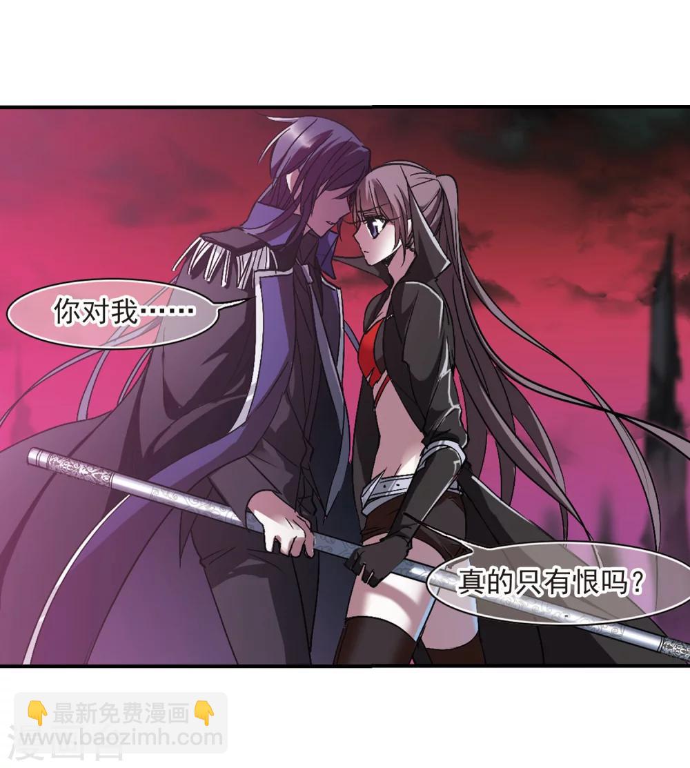 第227话 急转直下1-第227话