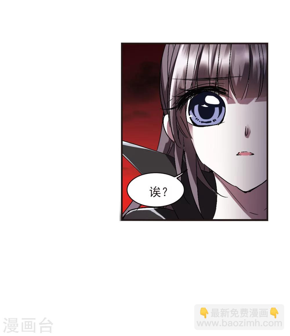 第227话 急转直下1-第227话