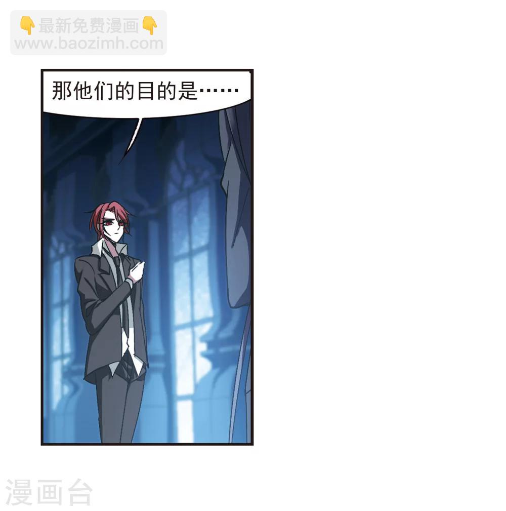 第227话 急转直下1-第227话