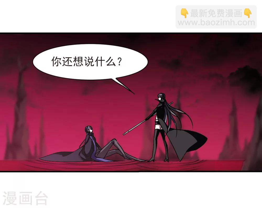 第227话 急转直下1-第227话
