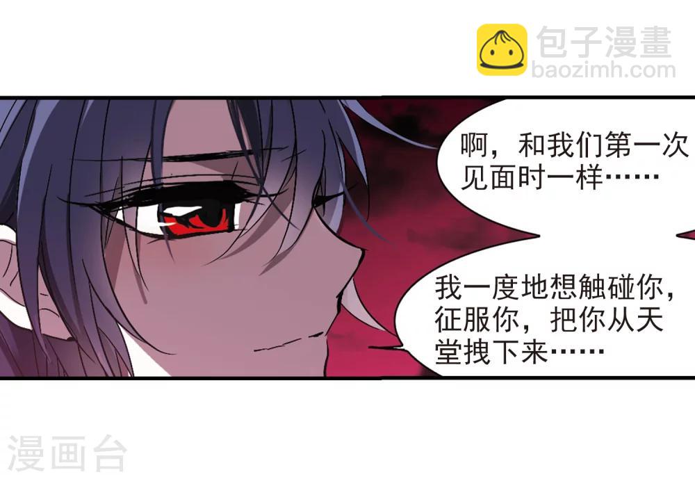 第227话 急转直下1-第227话