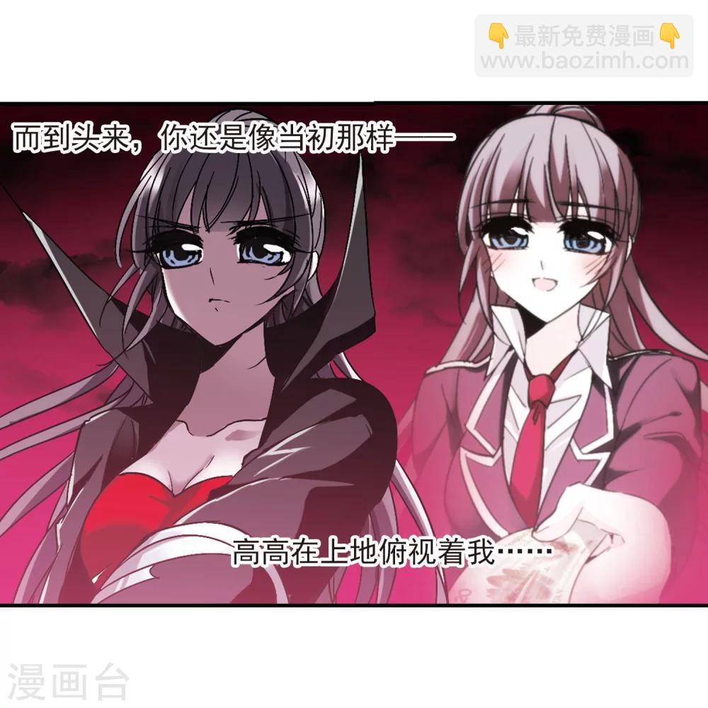 第227话 急转直下1-第227话