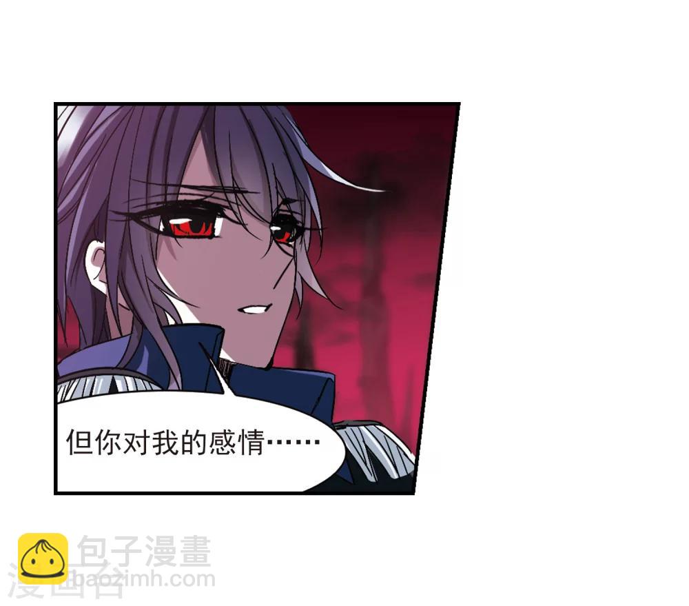 第227话 急转直下1-第227话