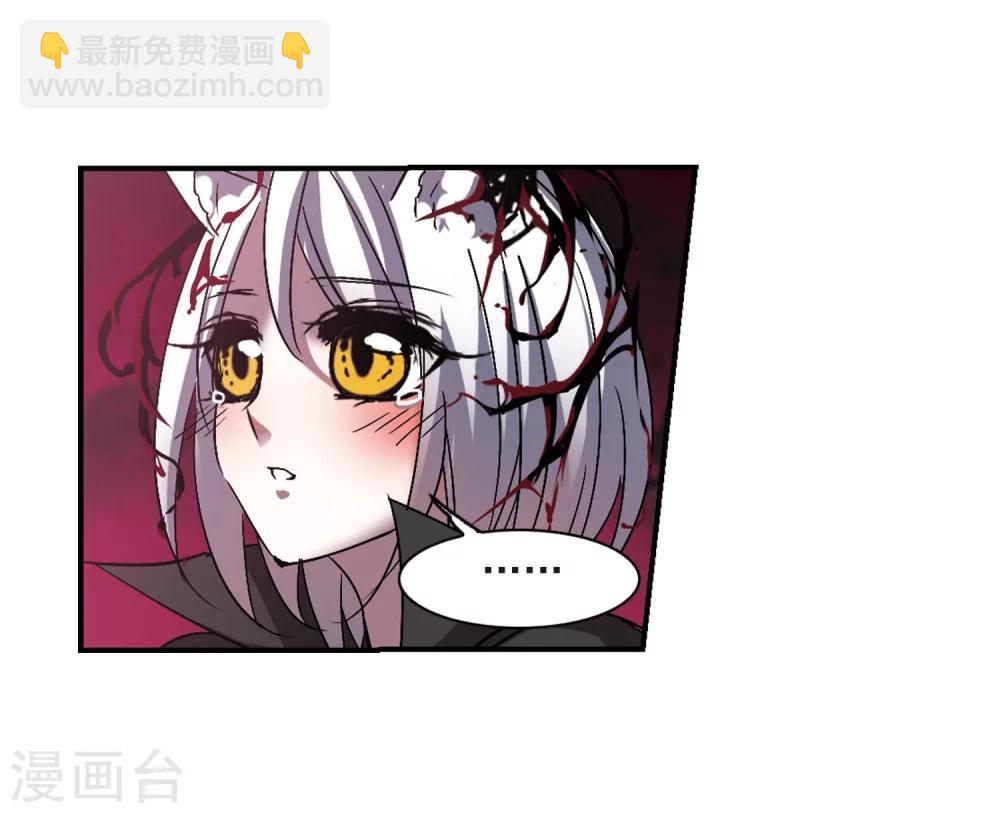 第229话 急转直下3-第229话