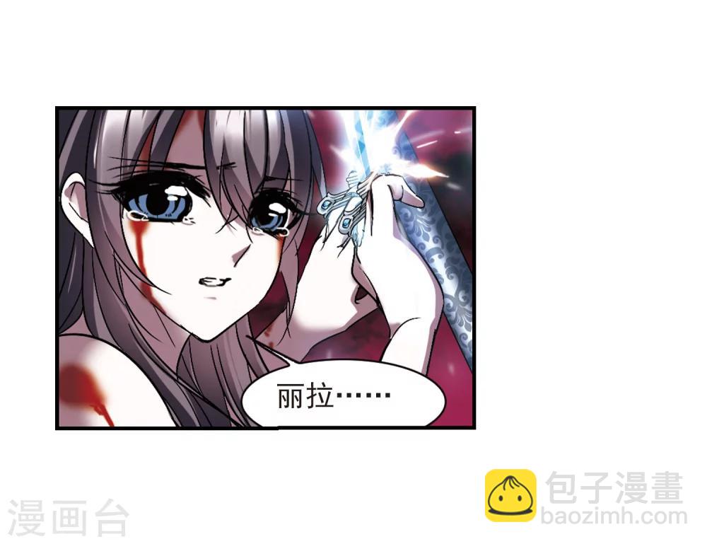 第229话 急转直下3-第229话