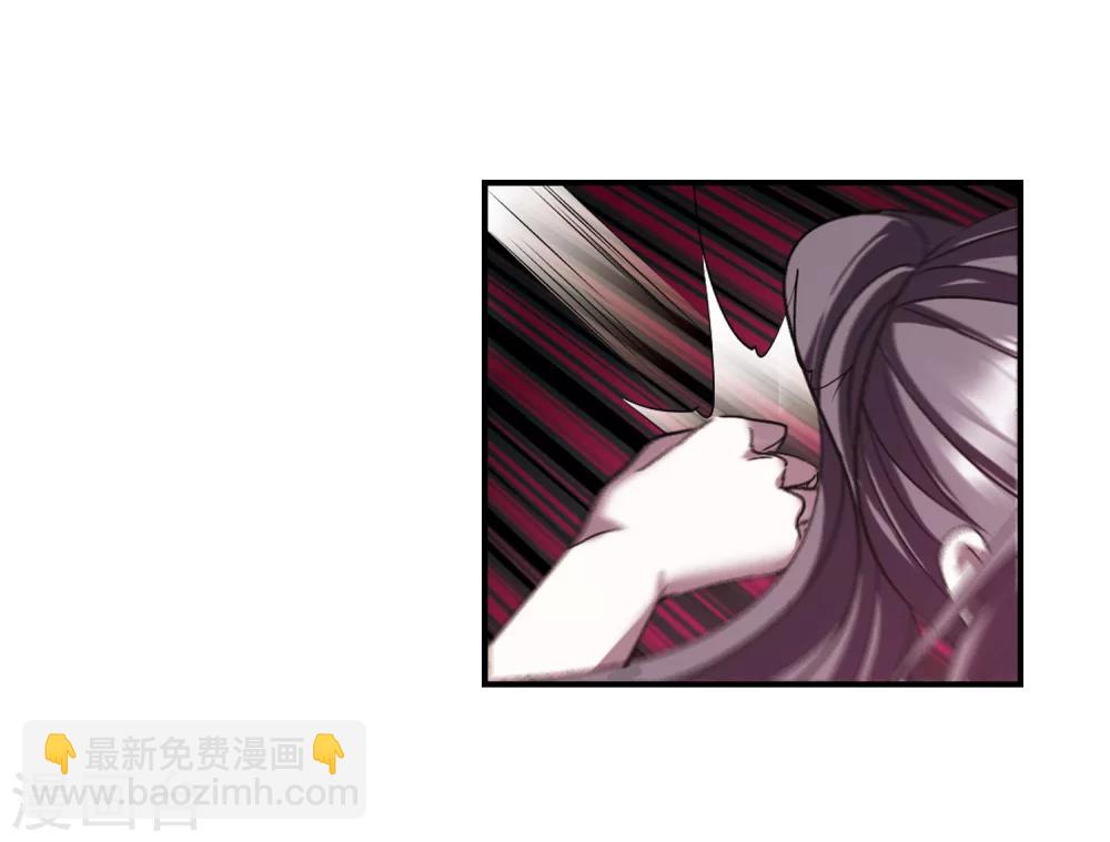 第229话 急转直下3-第229话