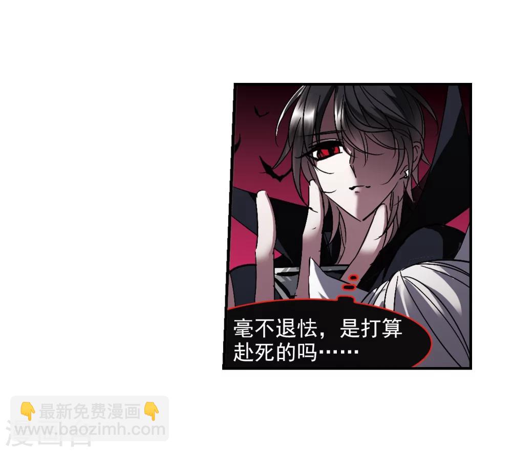 第229话 急转直下3-第229话