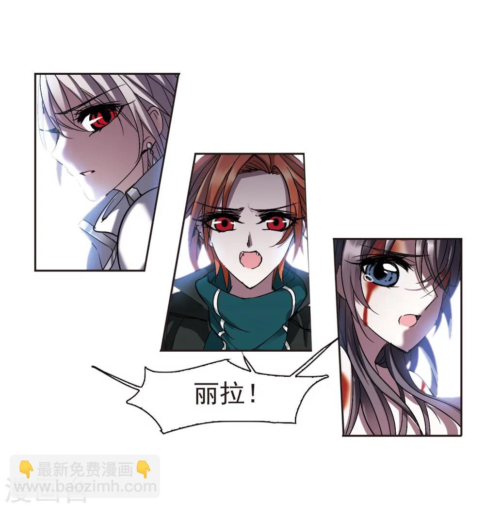 第229话 急转直下3-第229话