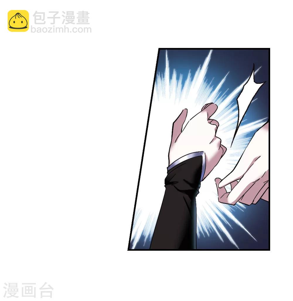 第231话 战斗的伤痕2-第231话