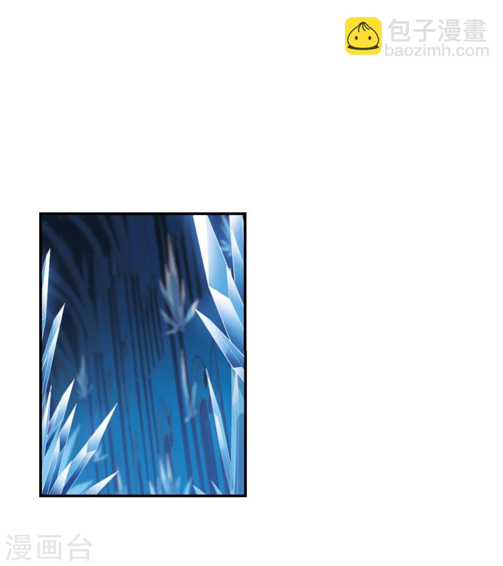 第231话 战斗的伤痕2-第231话
