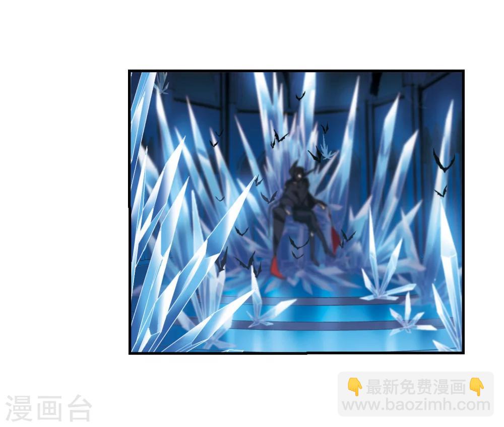 第231话 战斗的伤痕2-第231话