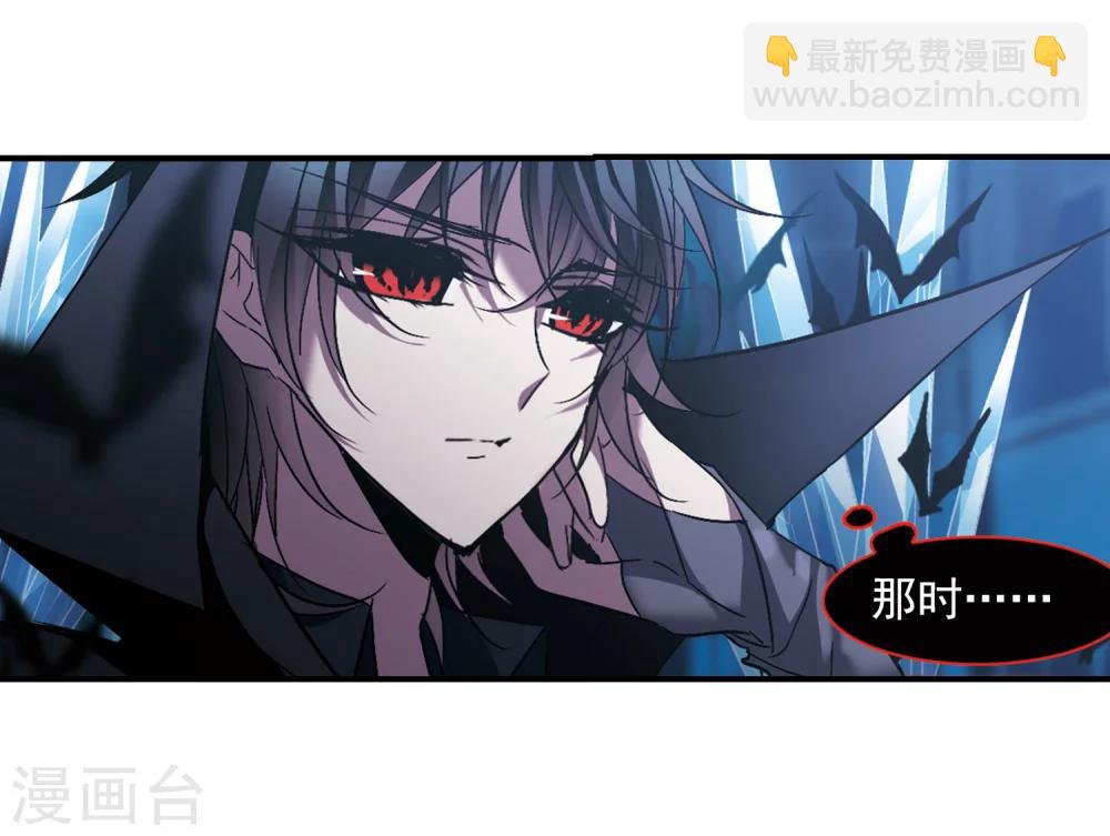 第231话 战斗的伤痕2-第231话
