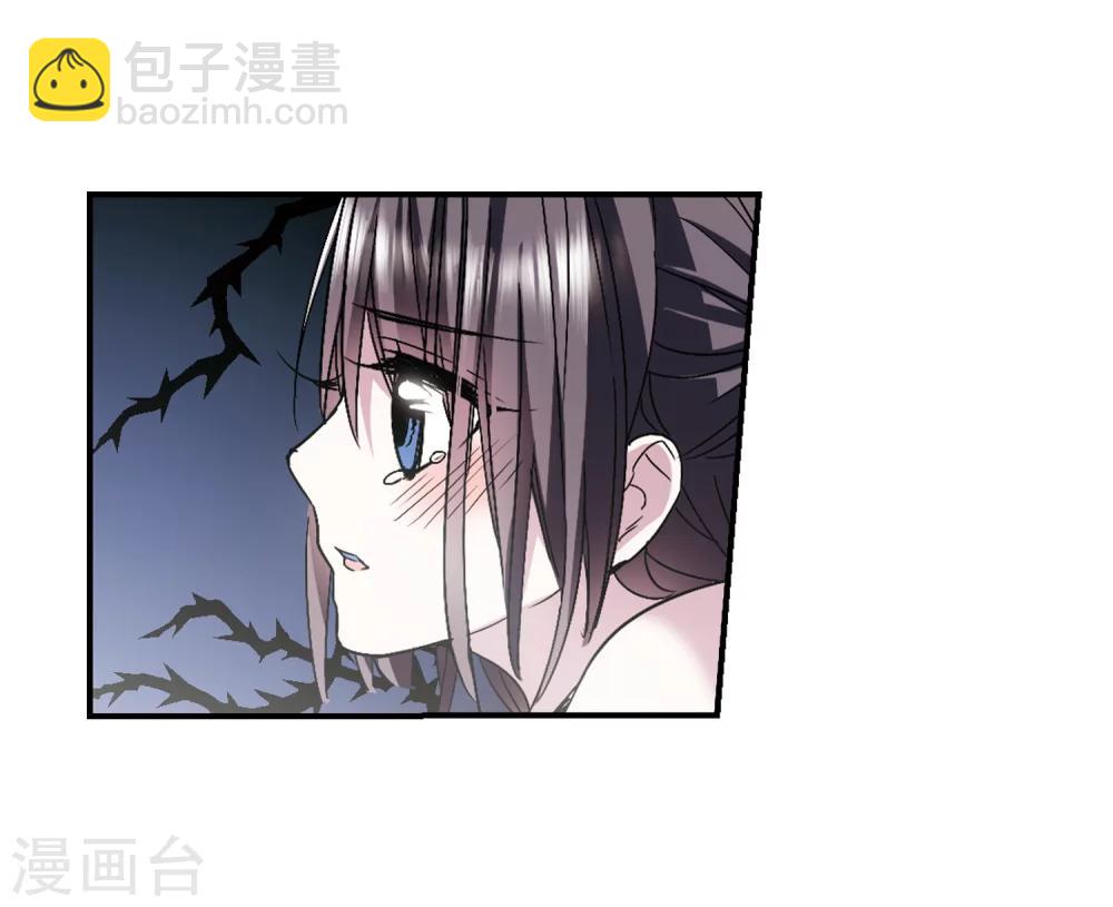 第235话 奥西里斯的碎片3-第235话
