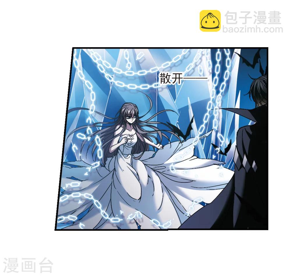 第237话 无法触摸的星星2-第237话