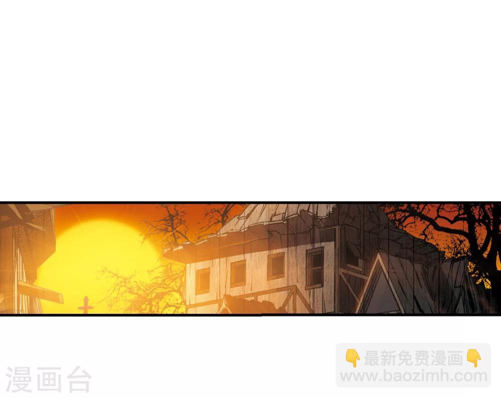 第237话 无法触摸的星星2-第237话