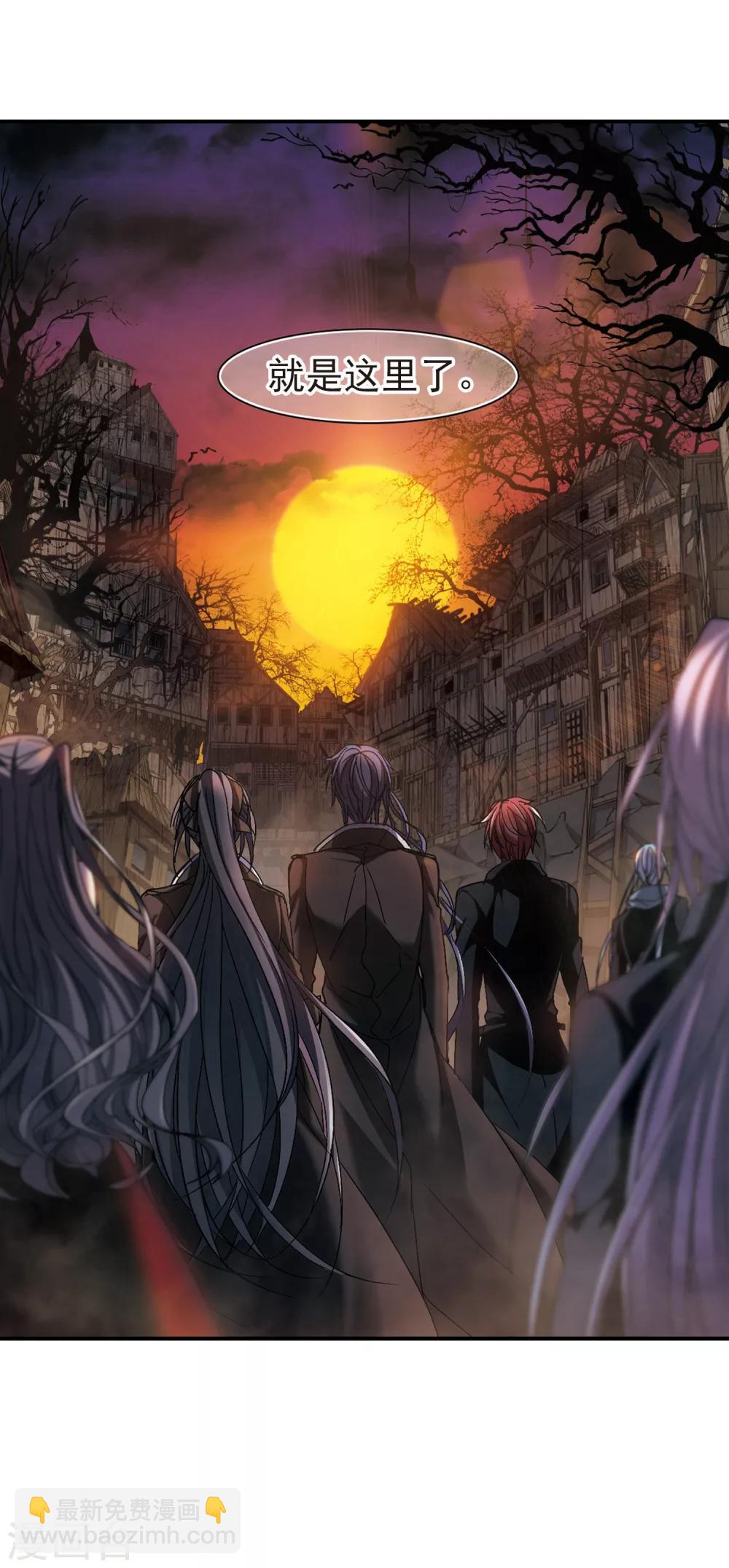 第237话 无法触摸的星星2-第237话