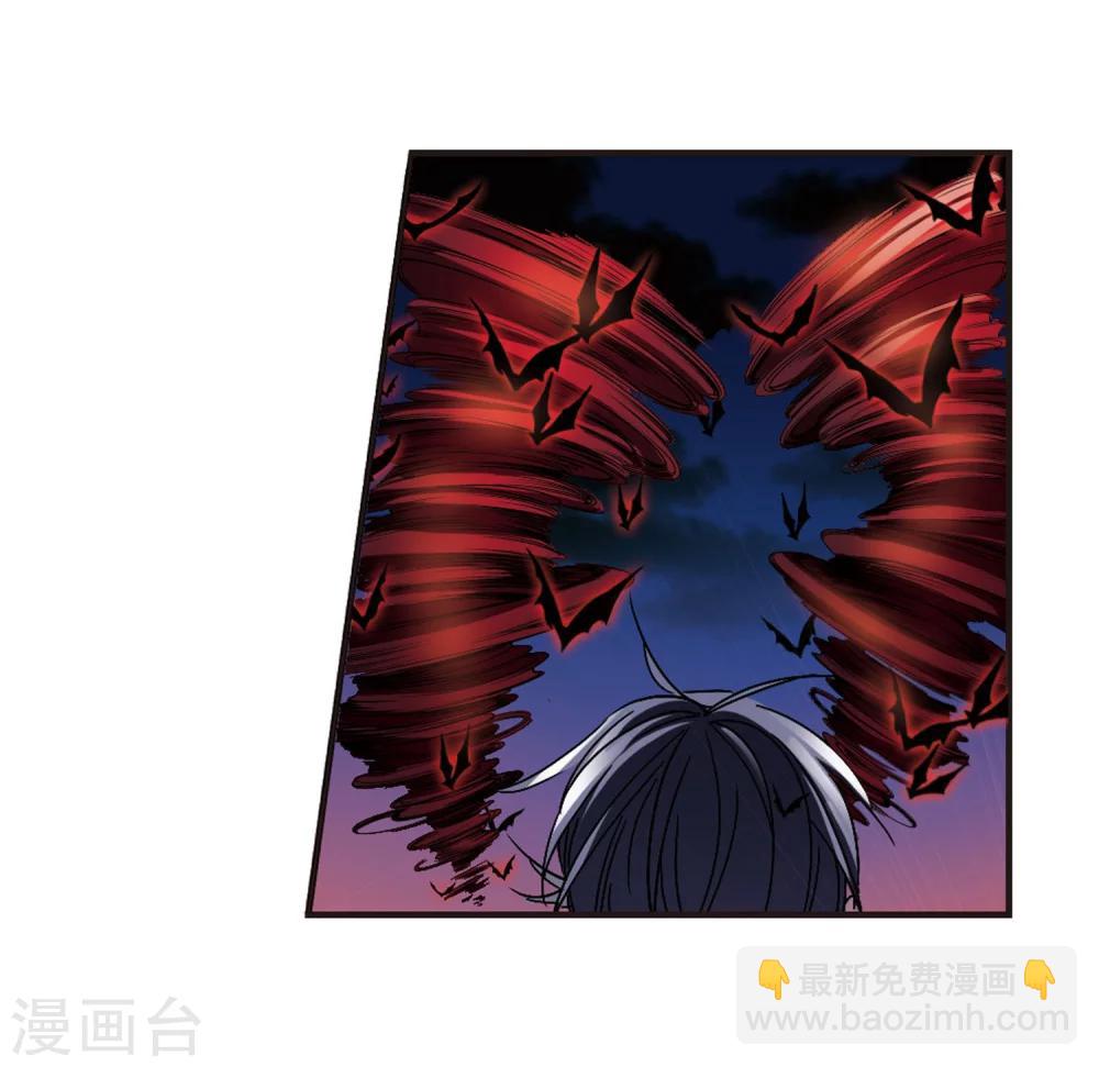 第239话 记忆中的摇篮曲1-第239话