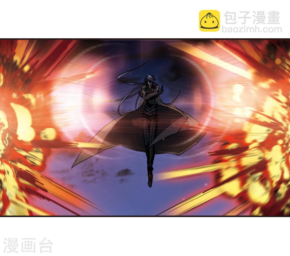 第239话 记忆中的摇篮曲1-第239话