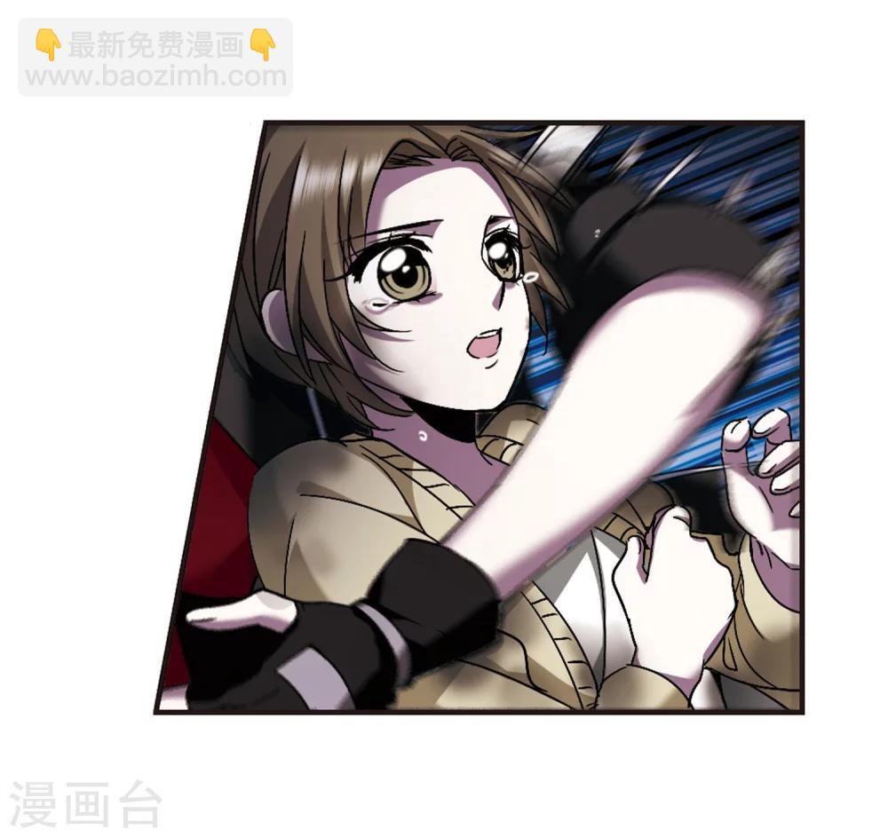 第239话 记忆中的摇篮曲1-第239话