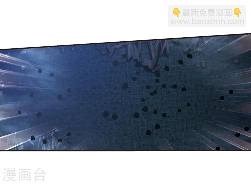 第239话 记忆中的摇篮曲1-第239话