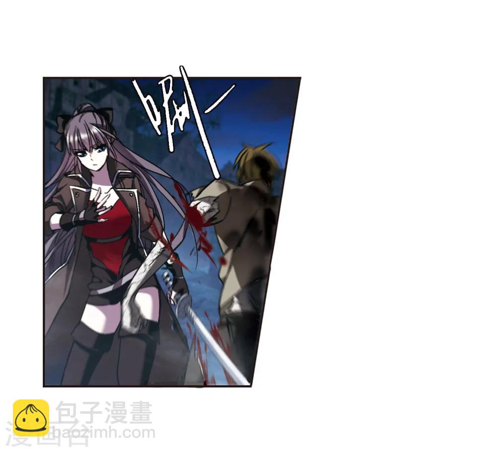 第239话 记忆中的摇篮曲1-第239话
