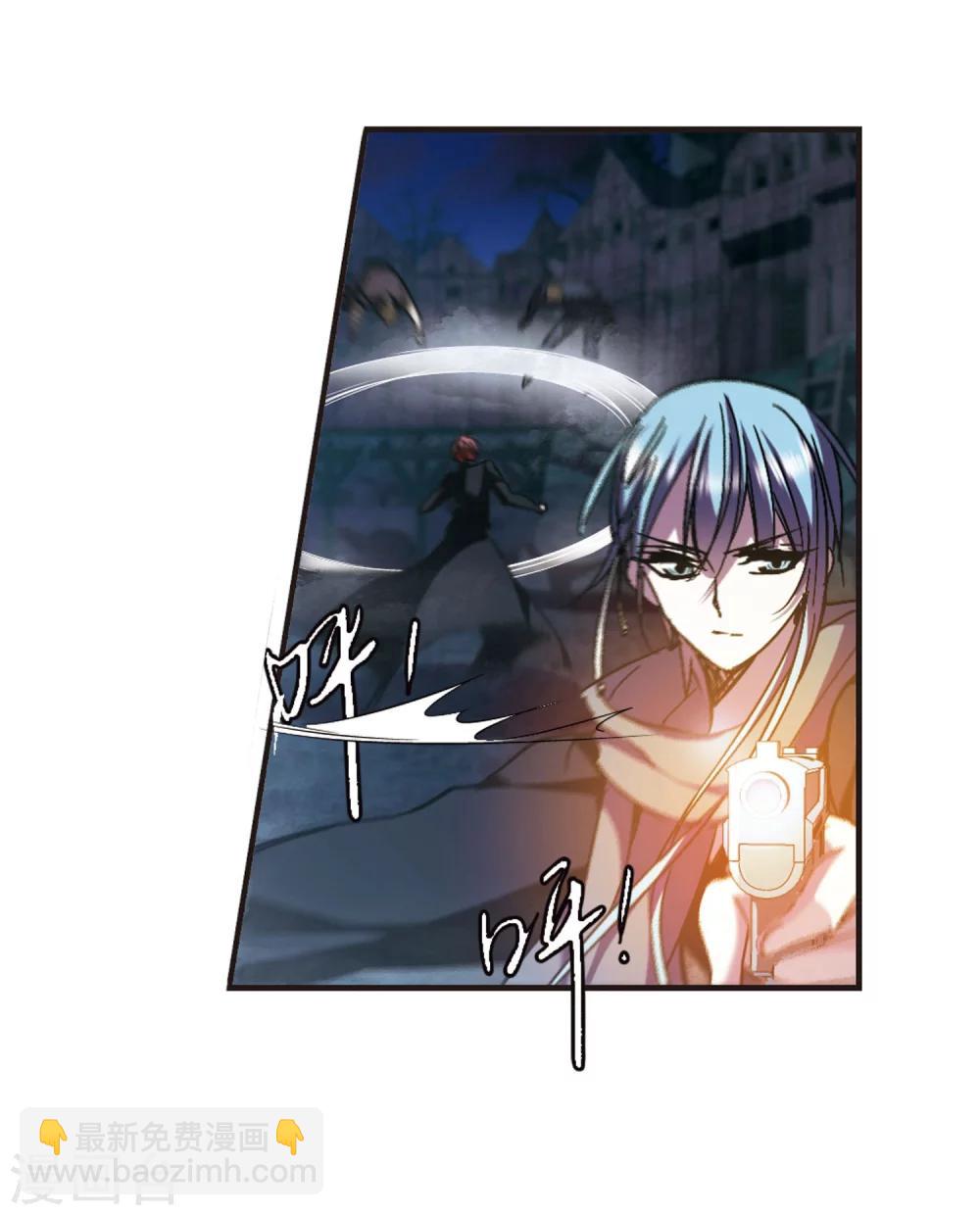 第239话 记忆中的摇篮曲1-第239话