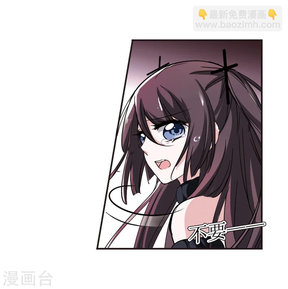 第25话 真相1-第25话