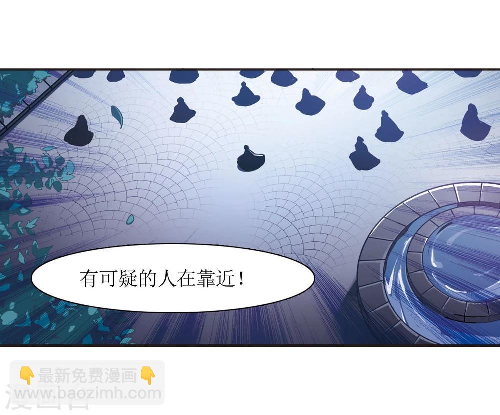 第25话 真相1-第25话