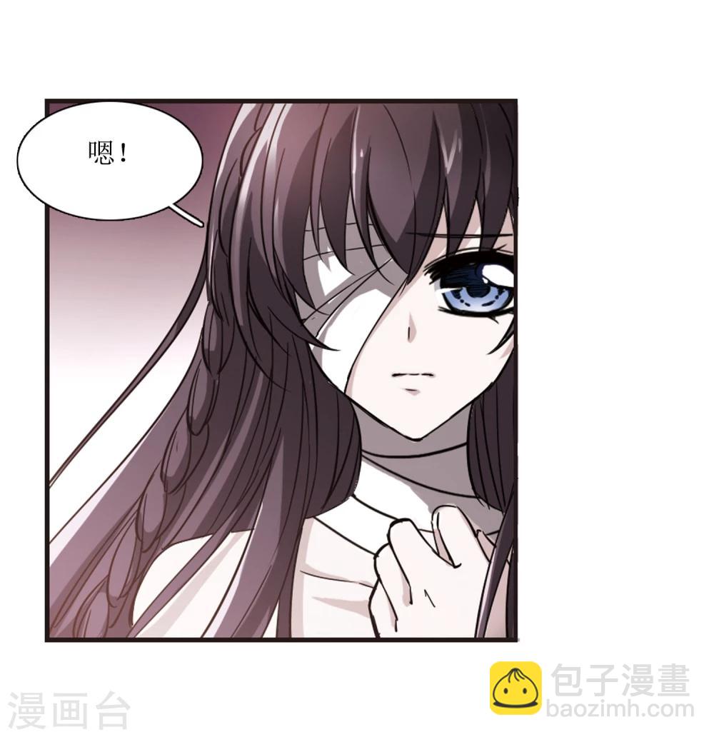 第25话 真相1-第25话