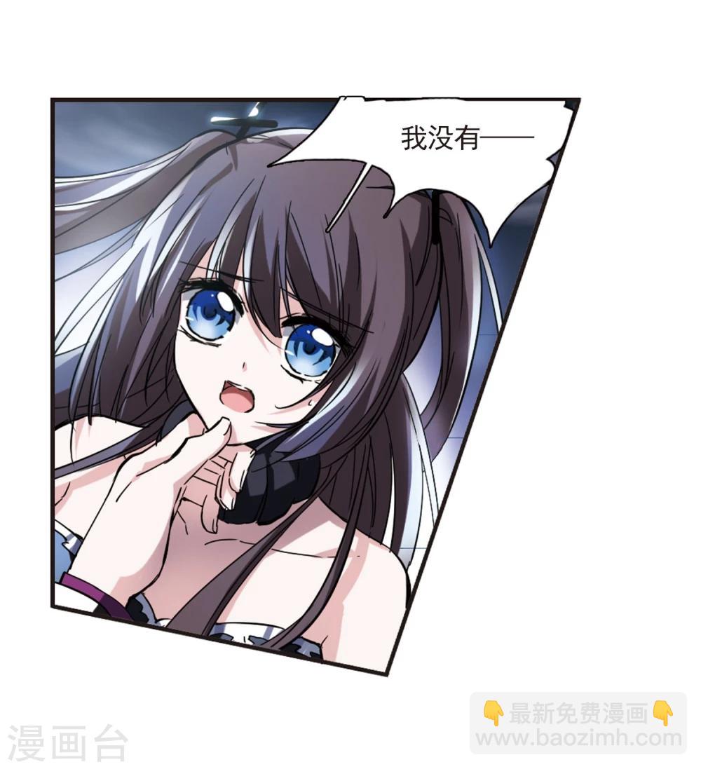 第25话 真相1-第25话