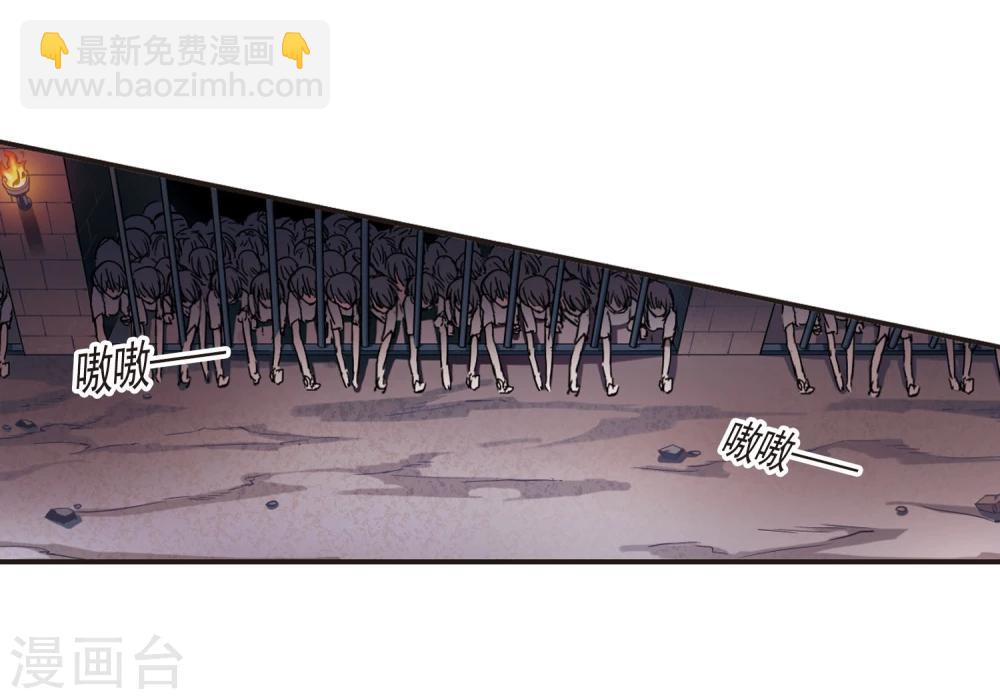 第25话 真相1-第25话