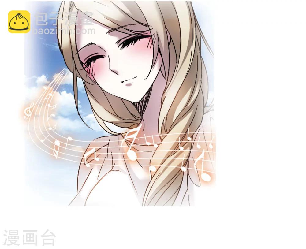 第241话 记忆中的摇篮曲3-第241话