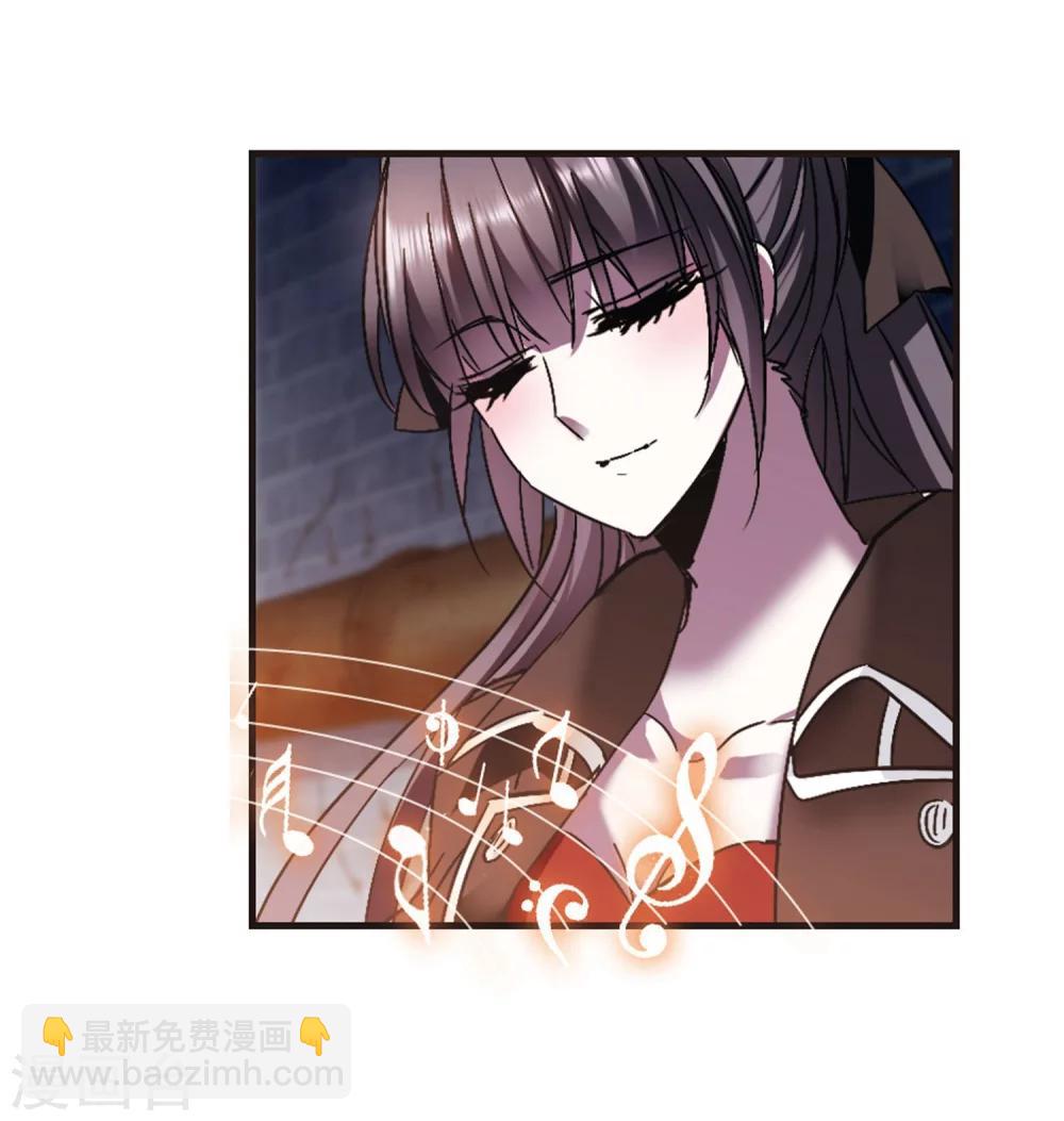 第241话 记忆中的摇篮曲3-第241话