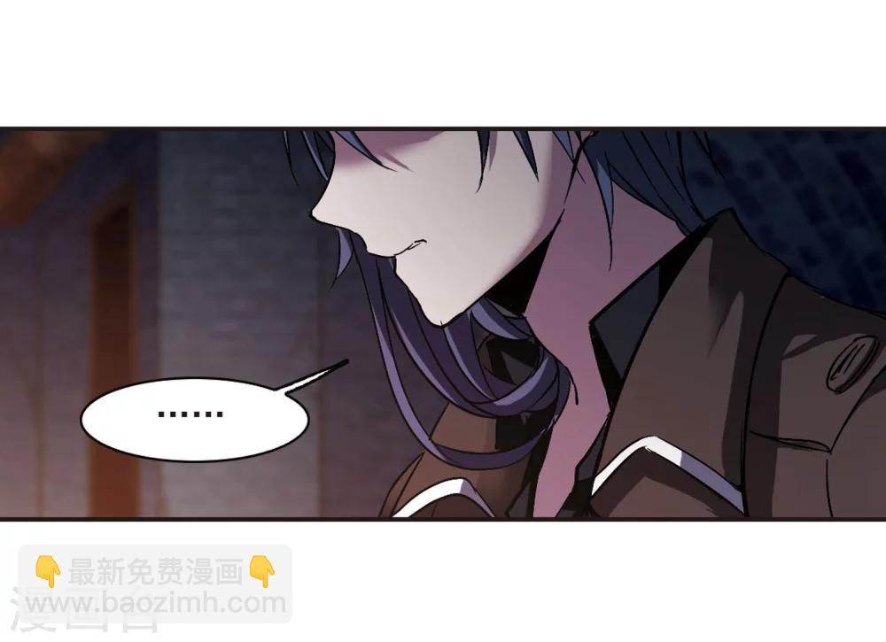 第241话 记忆中的摇篮曲3-第241话