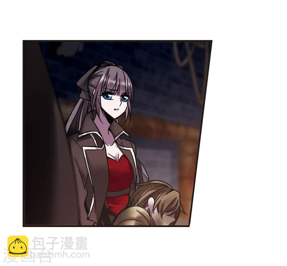 第241话 记忆中的摇篮曲3-第241话