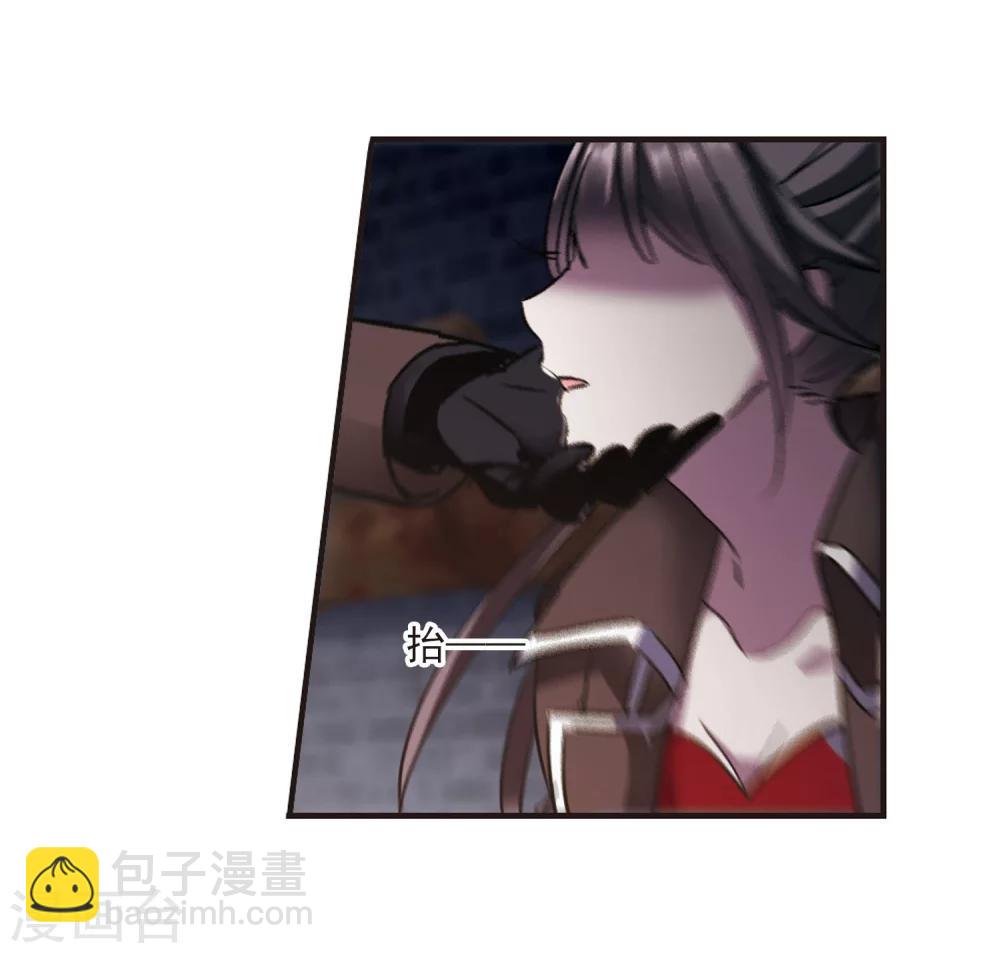 第241话 记忆中的摇篮曲3-第241话