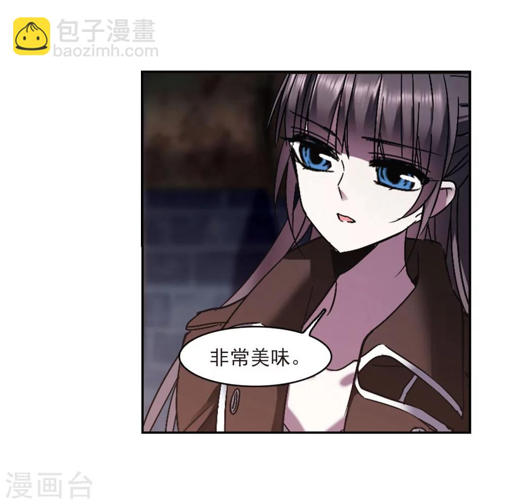 第241话 记忆中的摇篮曲3-第241话
