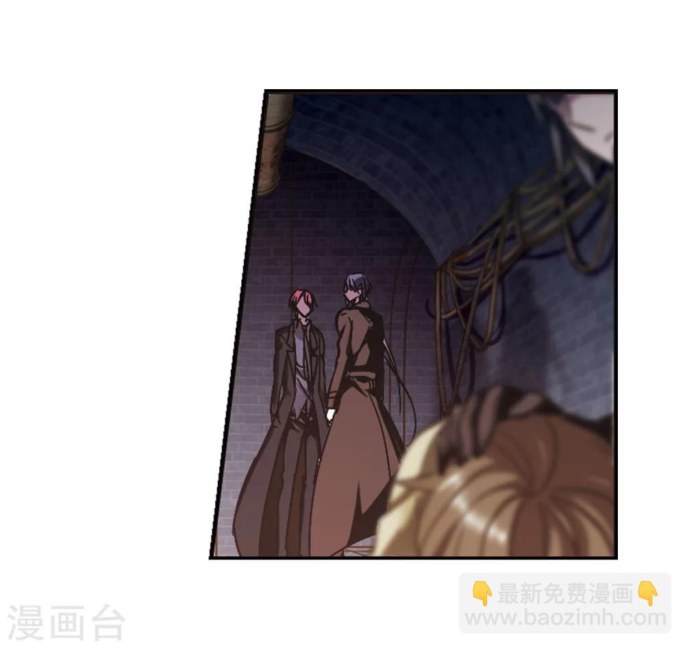 第241话 记忆中的摇篮曲3-第241话
