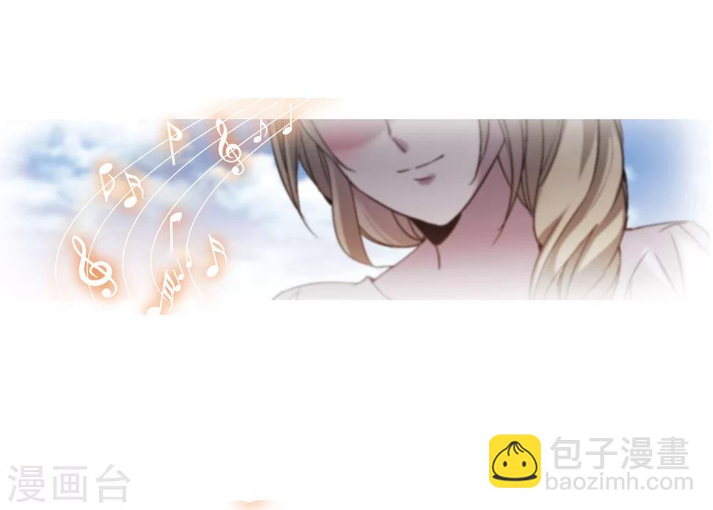第241话 记忆中的摇篮曲3-第241话