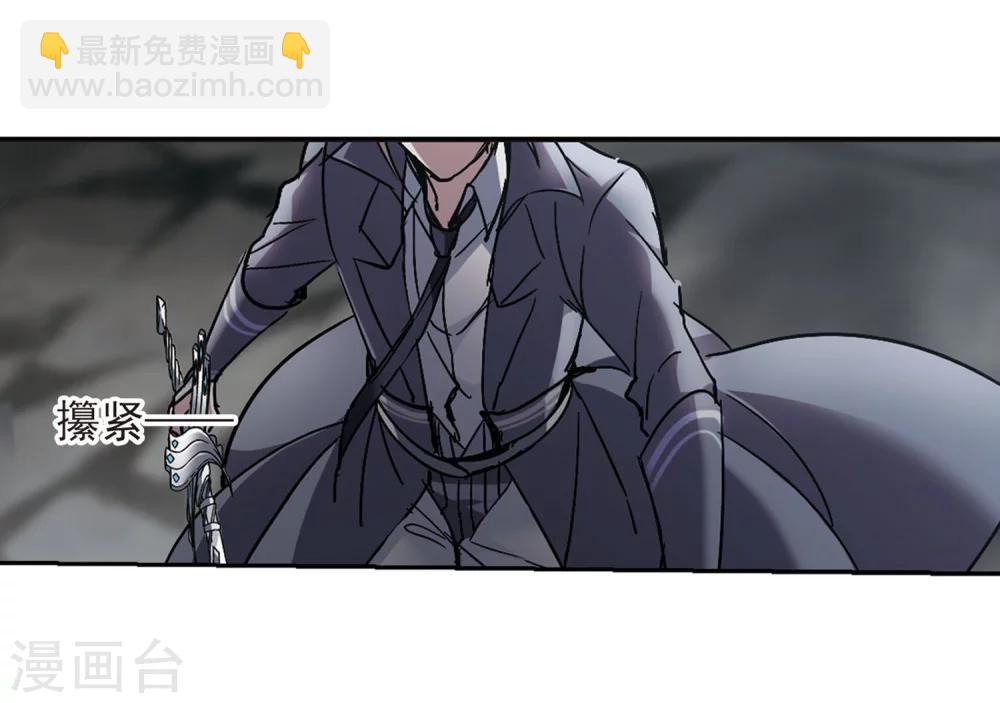 第245话 狩猎开始4-第245话