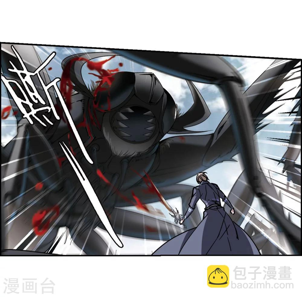 第245话 狩猎开始4-第245话
