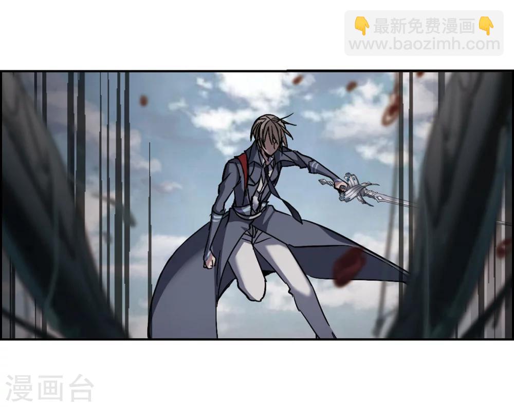 第245话 狩猎开始4-第245话