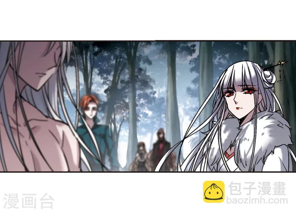 第245话 狩猎开始4-第245话