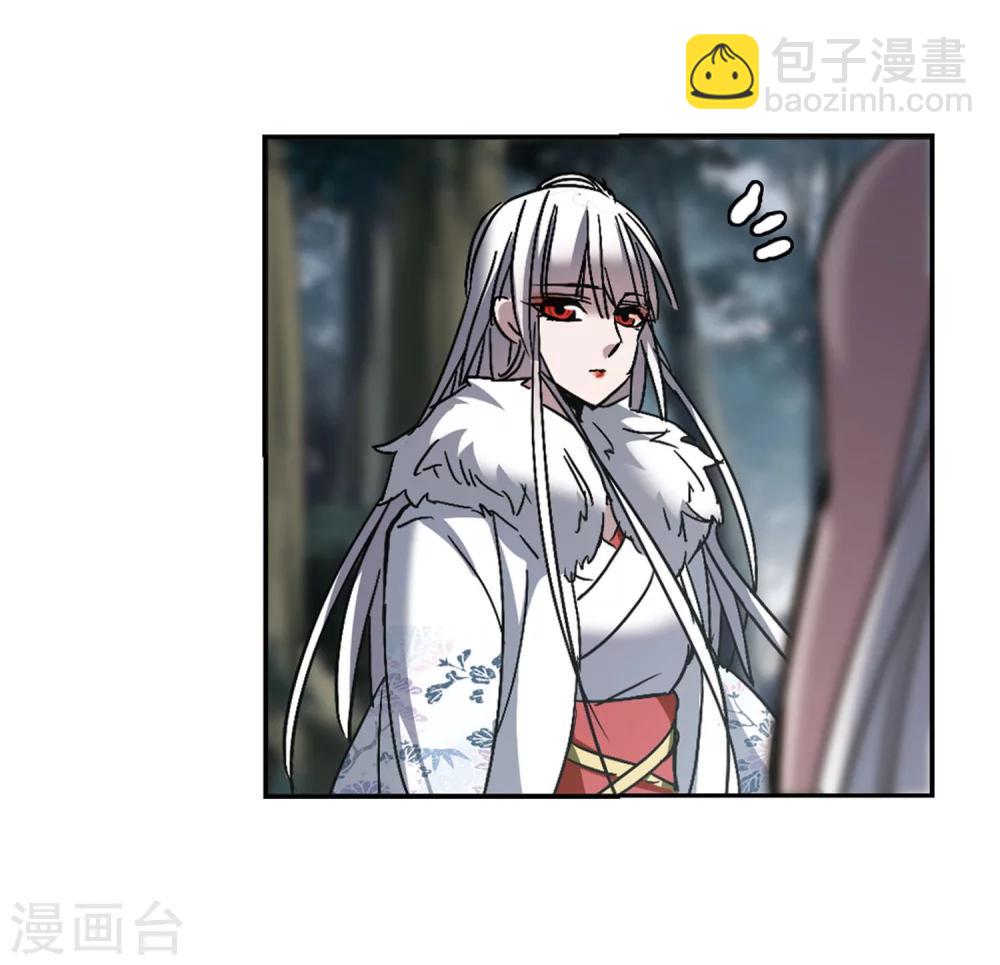 第245话 狩猎开始4-第245话