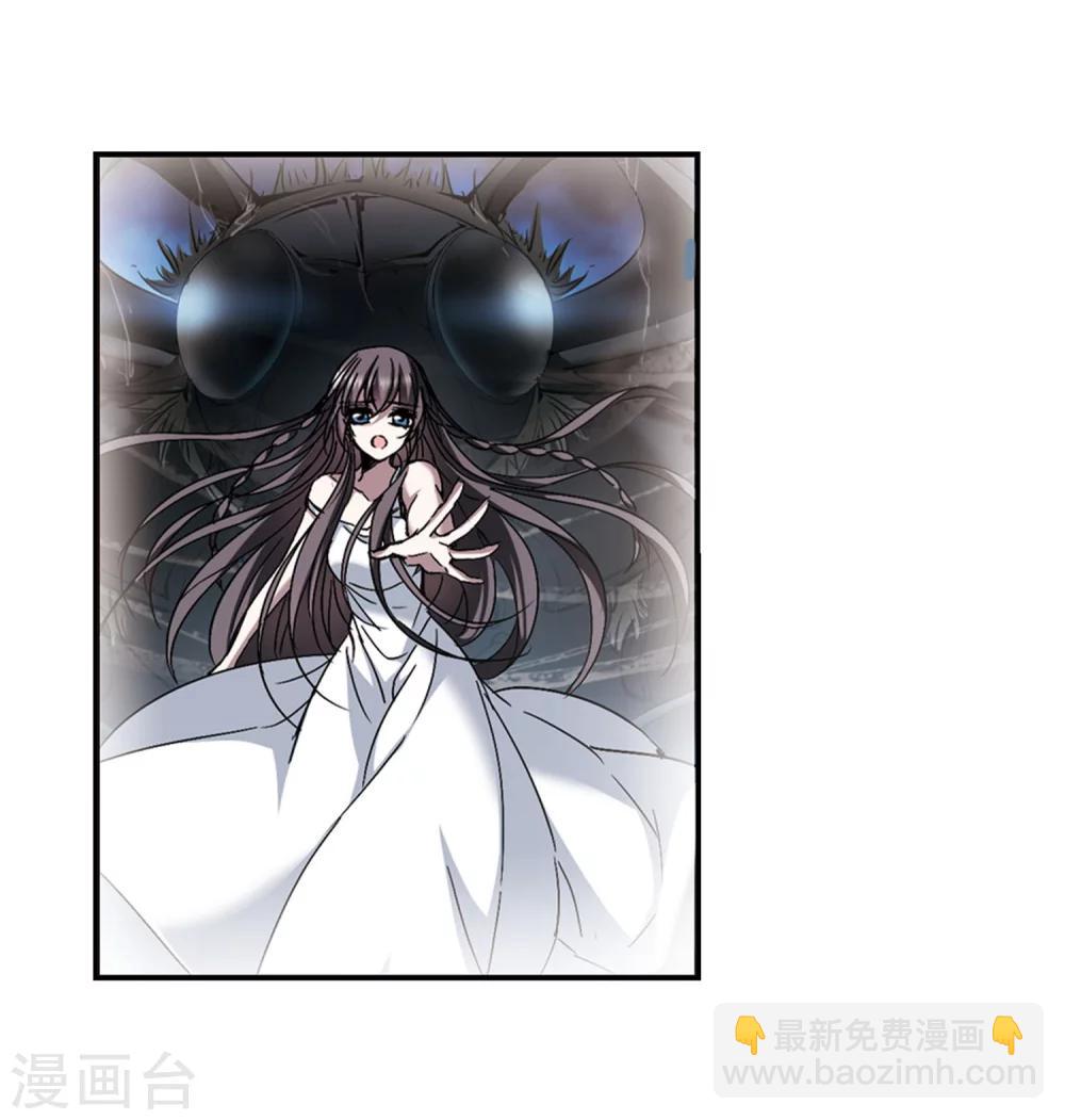 第245话 狩猎开始4-第245话