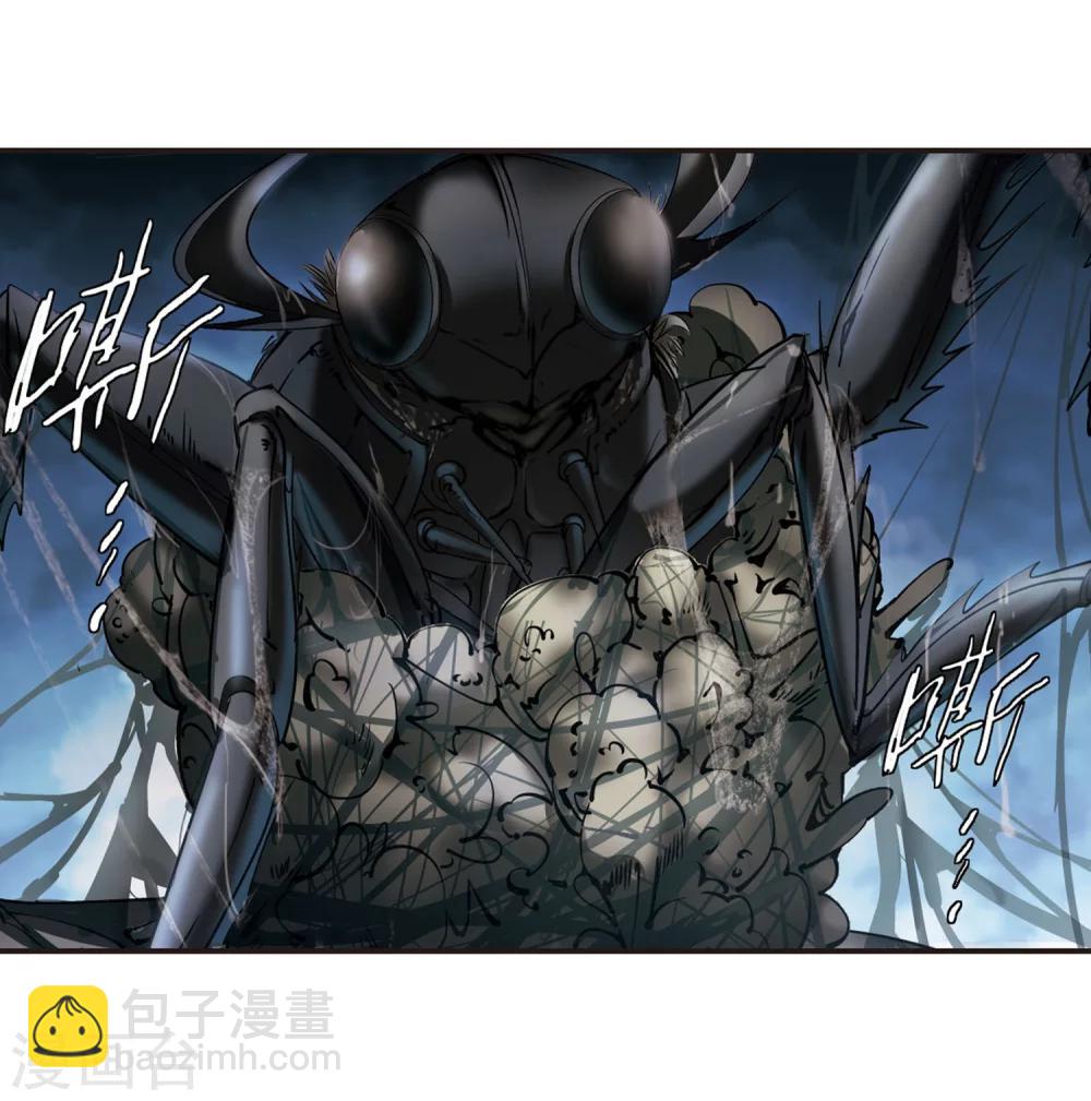 第245话 狩猎开始4-第245话
