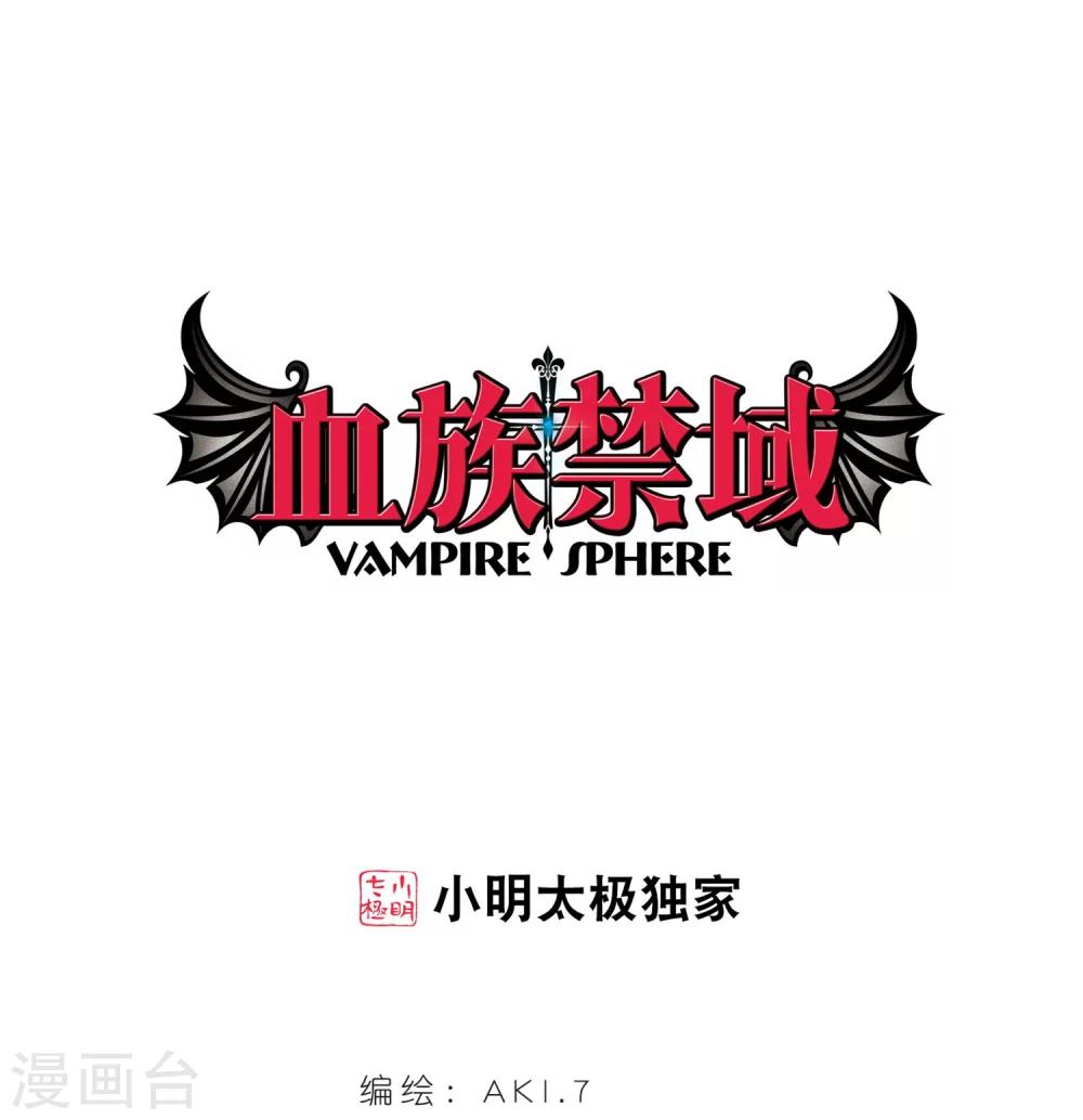 第247话 彼此的思念2-第247话