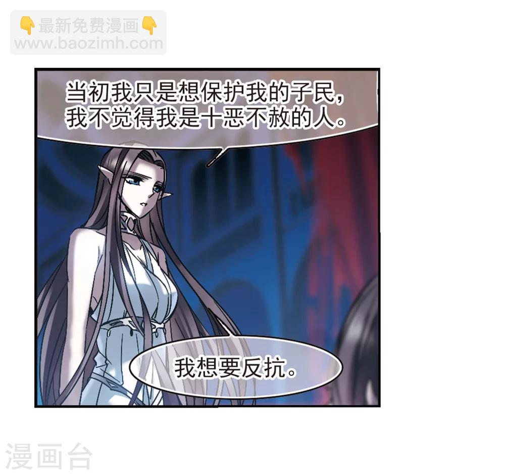 第247话 彼此的思念2-第247话