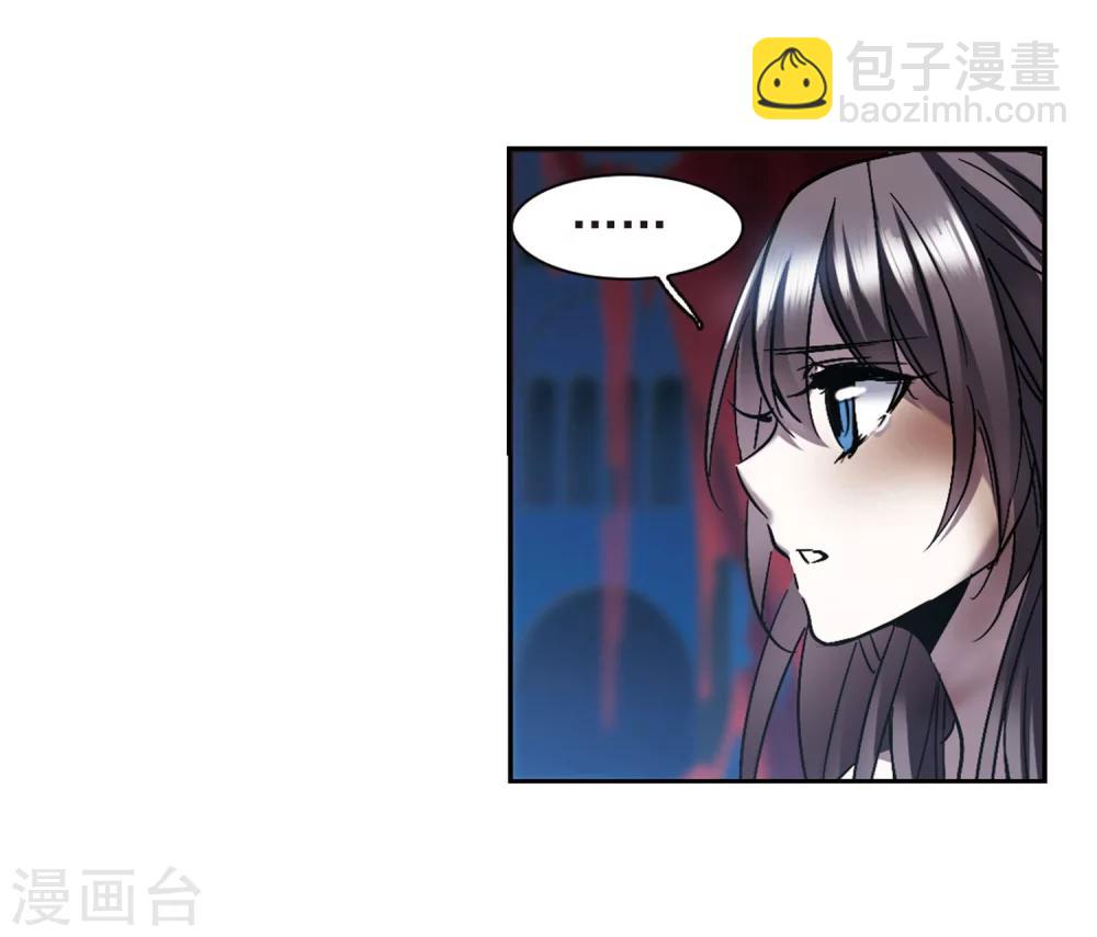 第247话 彼此的思念2-第247话