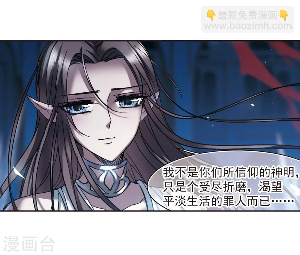 第247话 彼此的思念2-第247话
